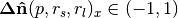\mathbf{\Delta}\mathbf{\hat{n}}(p, r_s, r_l)_x \in (-1,1)