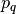 p_q