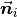 \vec{\boldsymbol{n}}_i