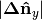 |{\mathbf{\Delta}\mathbf{\hat{n}}}_y|